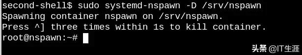 简单解释linux虚拟文件系统,linux文件系统和虚拟文件系统