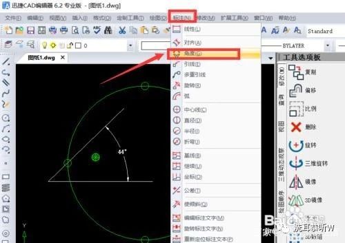 07版cad怎么进行钝角标注,cad标注尺寸如何自动识别角