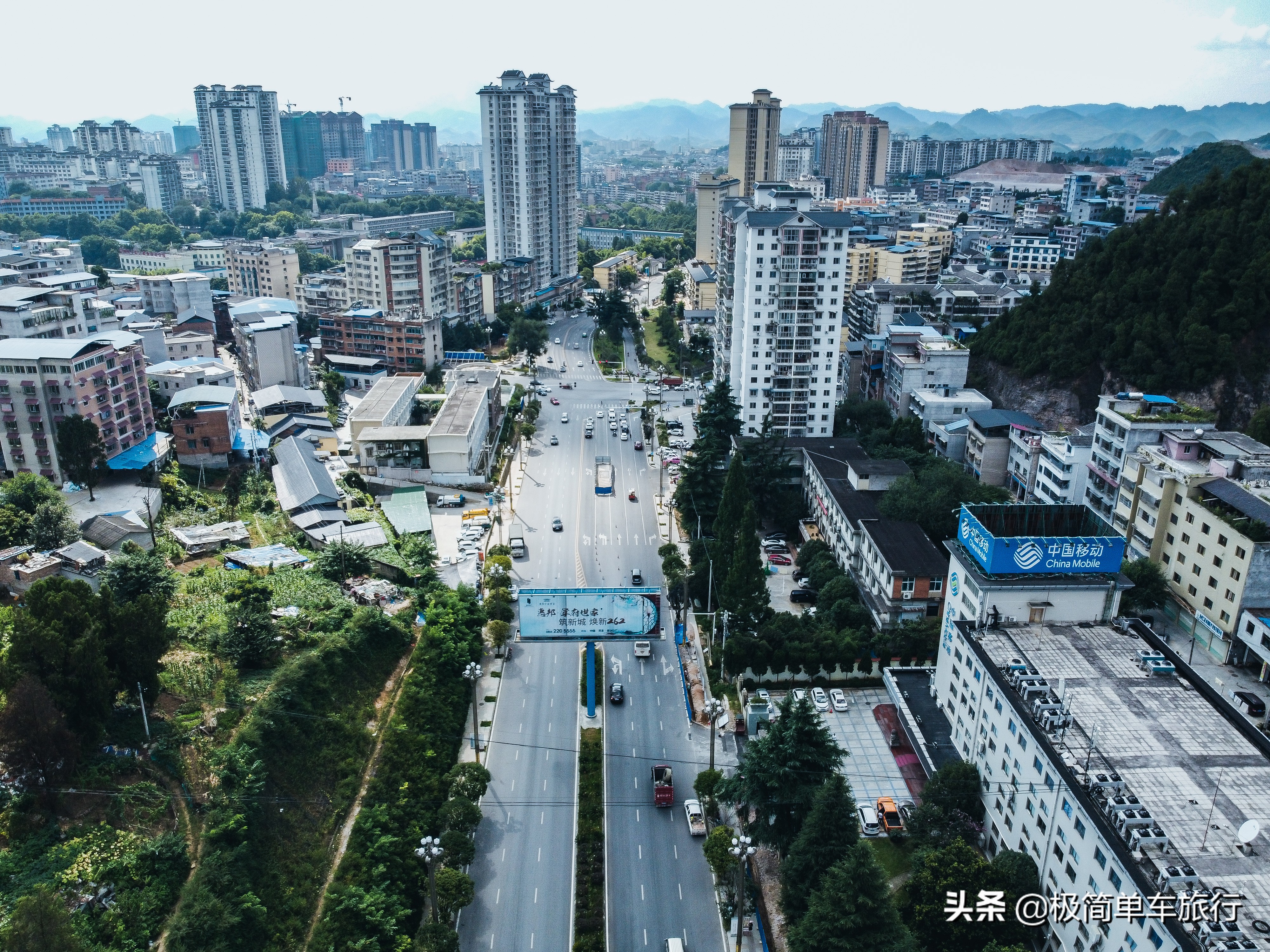 2020乘风破浪，骑行广西贵州之贵州篇：D23:西江-凯里