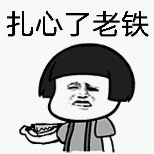 代购微商新政策,微商代购什么时候可以做