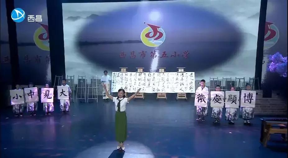恰同学少年决赛,恰同学少年大结局