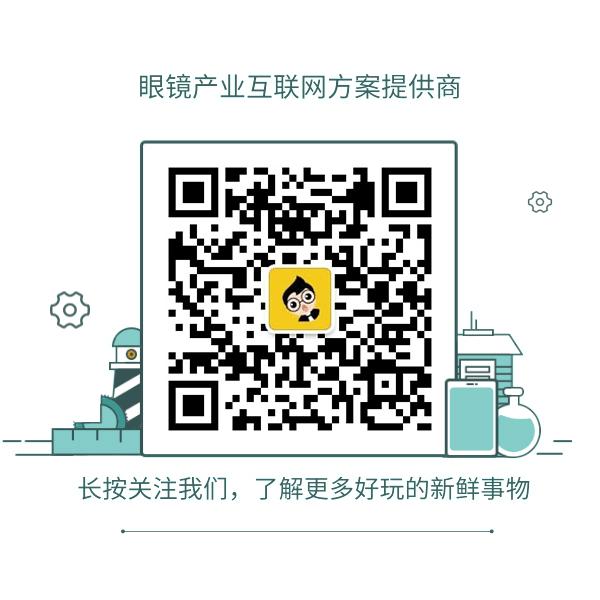 一戴眼镜就过敏,一戴隐形眼镜就过敏