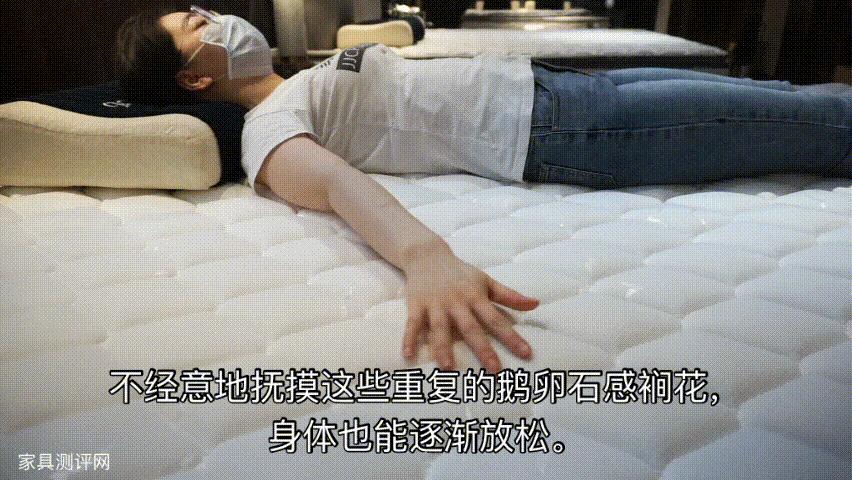 慕思床垫测评：硬床垫中的柔情派，特殊裥花给全身做“按摩”