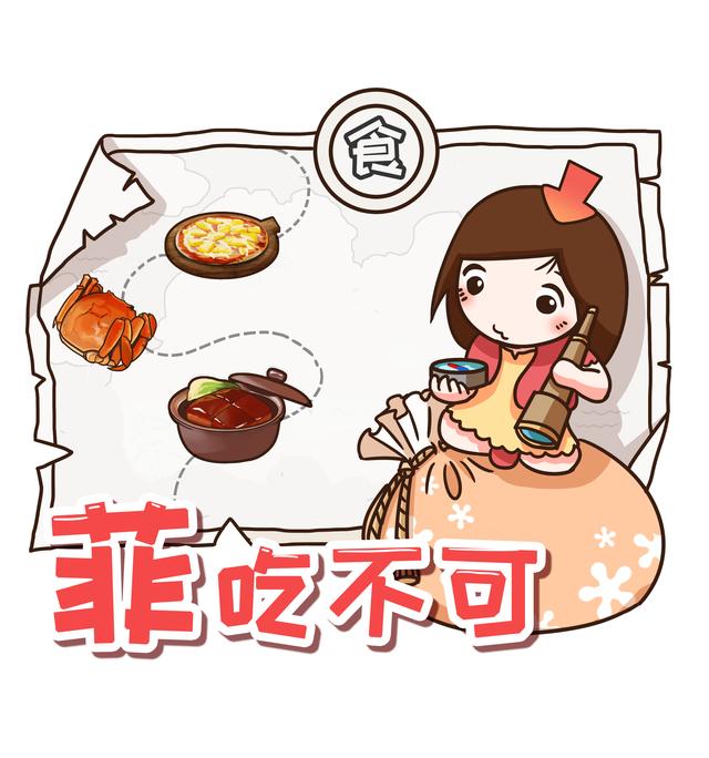鸡蛋的正确吃法日本动漫,日本鸡蛋的10种吃法