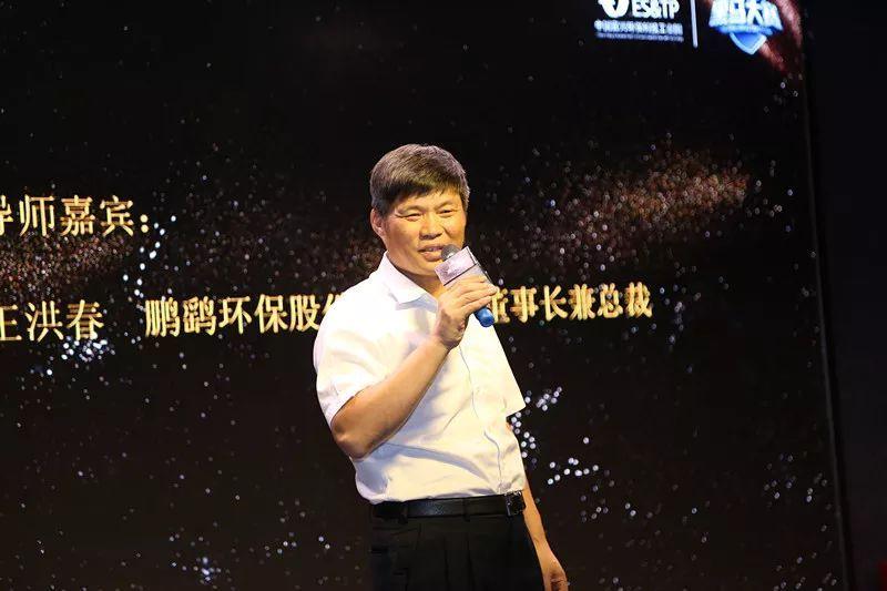 宜兴10大富豪是谁,宜兴10大富豪