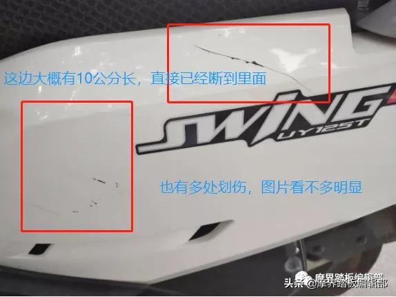 24款铃木uu125和uy125哪个更值得入手,铃木ue125和uy125和ue125怎么选