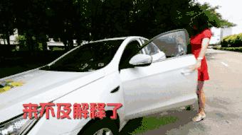 南充都有哪些共享汽车,南充共享汽车收费标准