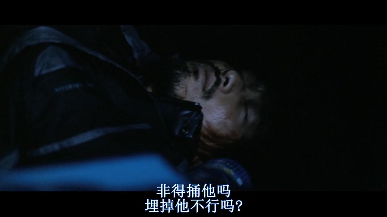 我国延边朝鲜族的生活有这么惨吗？韩国导演悲惨写实：《黄海》