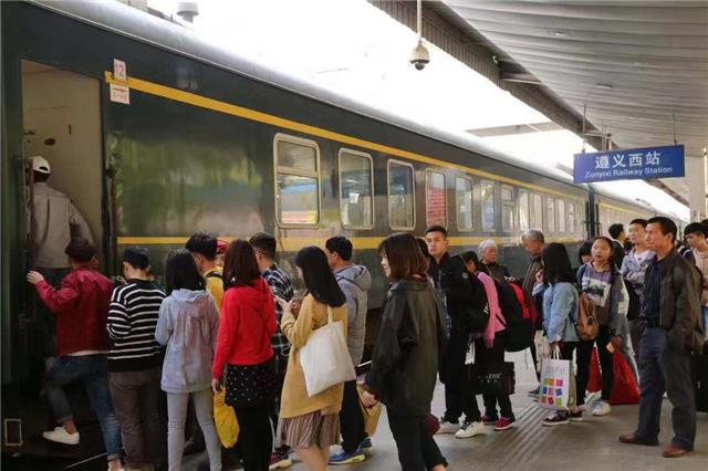 贵州遵义西站关闭了吗,遵义西站会退出吗