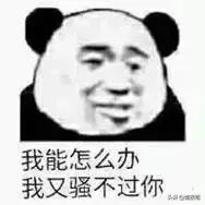 万物皆可联动王者荣耀,万物皆可互动