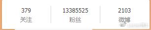 网红阿沁早期照片,刘阳回应阿沁出轨
