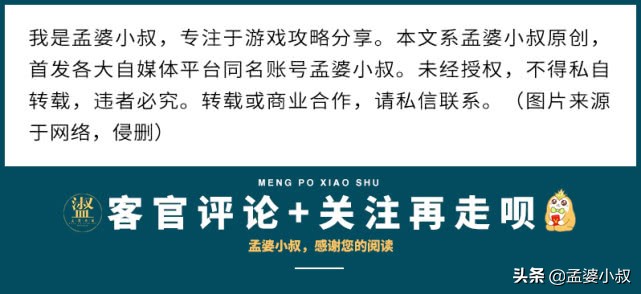 网易代理mc的第一个版本是什么,网易代理的mc太卡