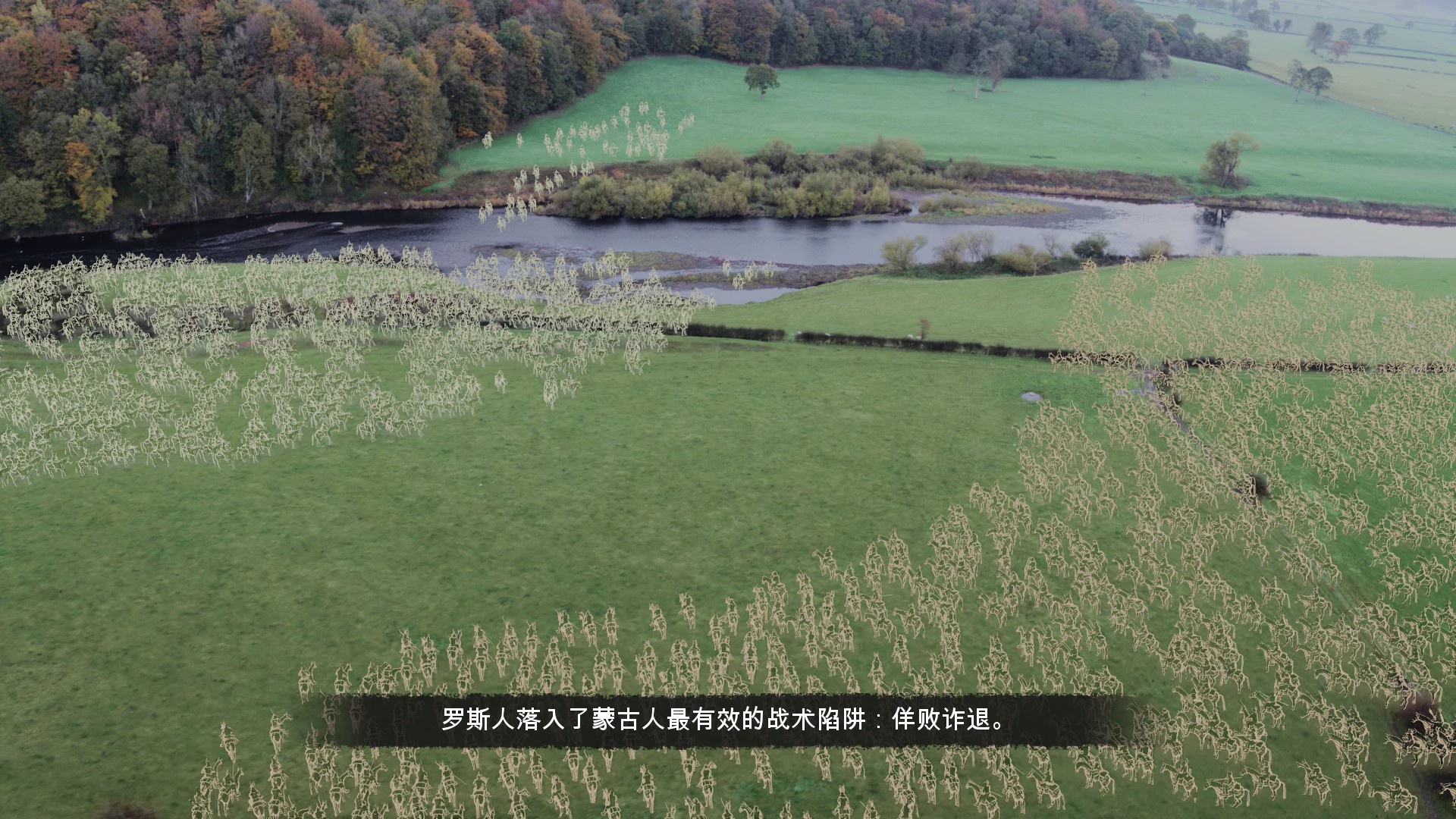 帝国时代4-评测，即时战略游戏的魅力永不褪色