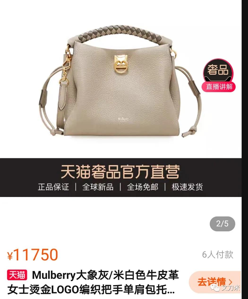 恭喜你，走到时尚业的临界点