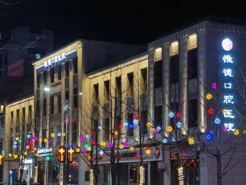 承德口腔医院还是附属医院牙科好,承德哪家医院牙科最好