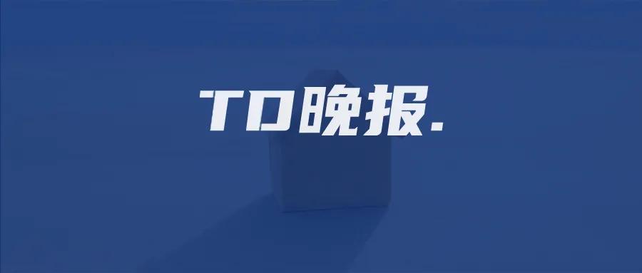 迪士尼因违法张贴免责告示被罚,迪士尼被罚违反了什么法律规定