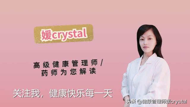 孕妇风疹病毒对胎儿影响,孕期起风疹有影响胎儿嘛