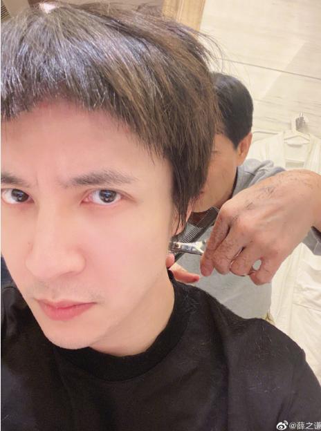 薛之谦剪头被人吐槽,薛之谦被吐槽发型