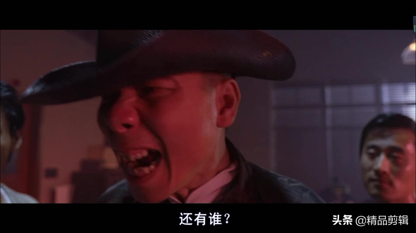 功夫里隐藏了多少高手,功夫中细思极恐的细节