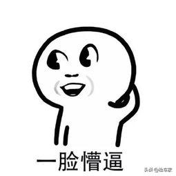 丰田卡罗拉百万纪念版,一代神车丰田卡罗拉