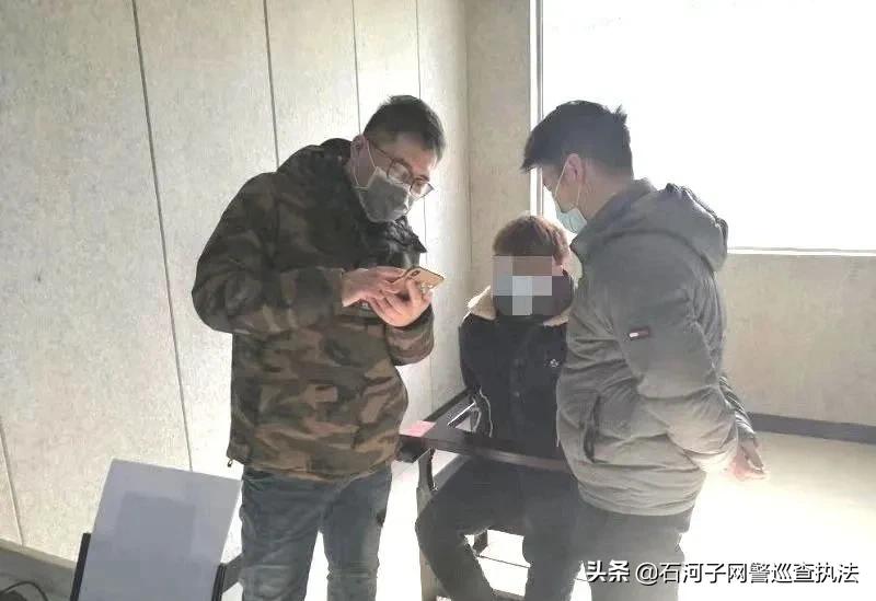 利用额温枪实施网络诈骗，网警严惩不贷！