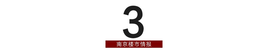 南京江北500米高楼在哪里,江北新区未来高楼