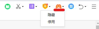 360浏览器的安全自定义设置在哪找,360安全浏览器怎么改成兼容模式