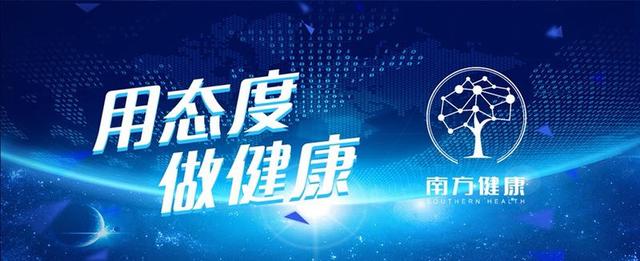 冬季的冷水泡脚好吗,冬季泡脚的最佳时间和温度