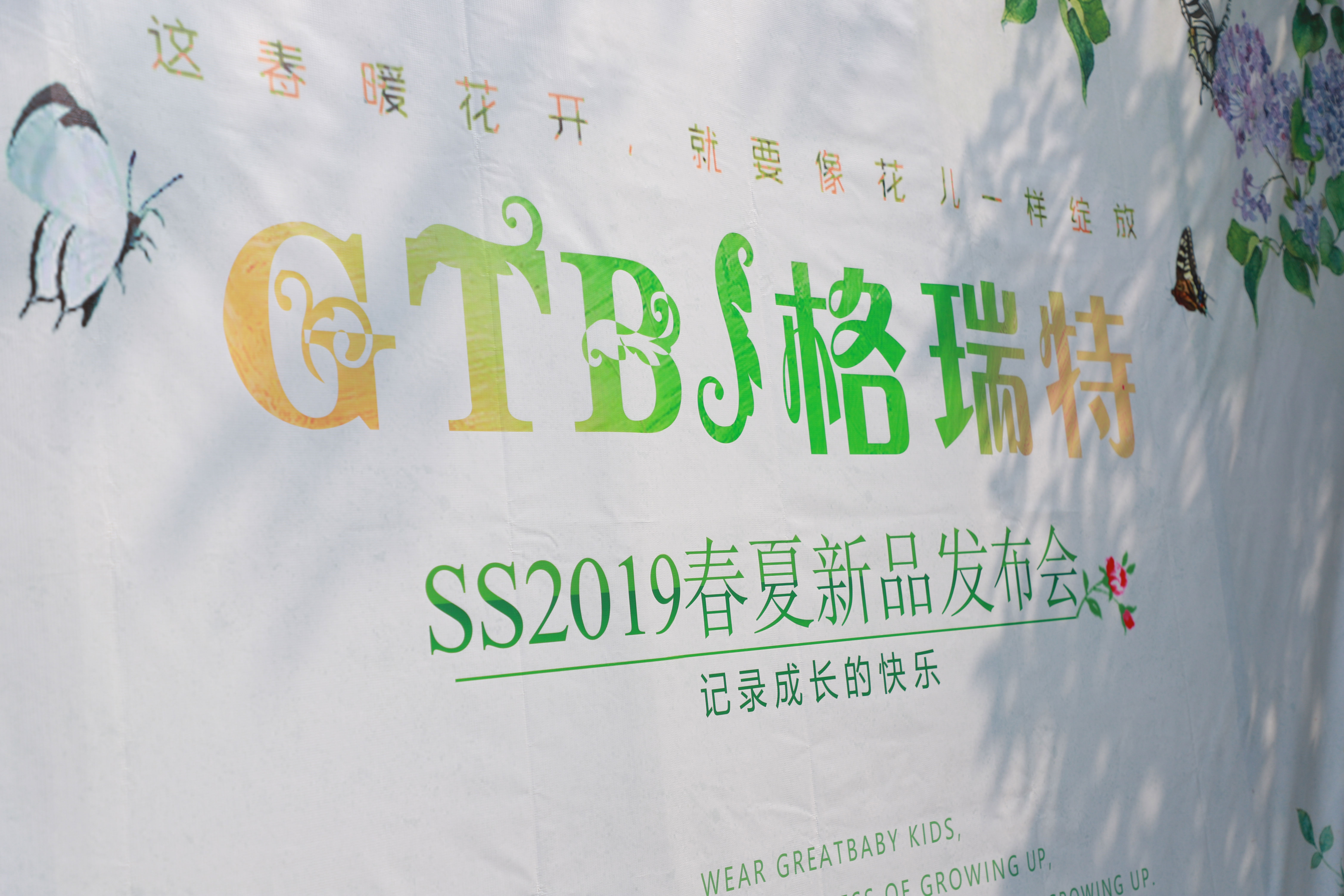 新开散货童装店怎么经营,开童装店拿散货与厂家合作哪个好