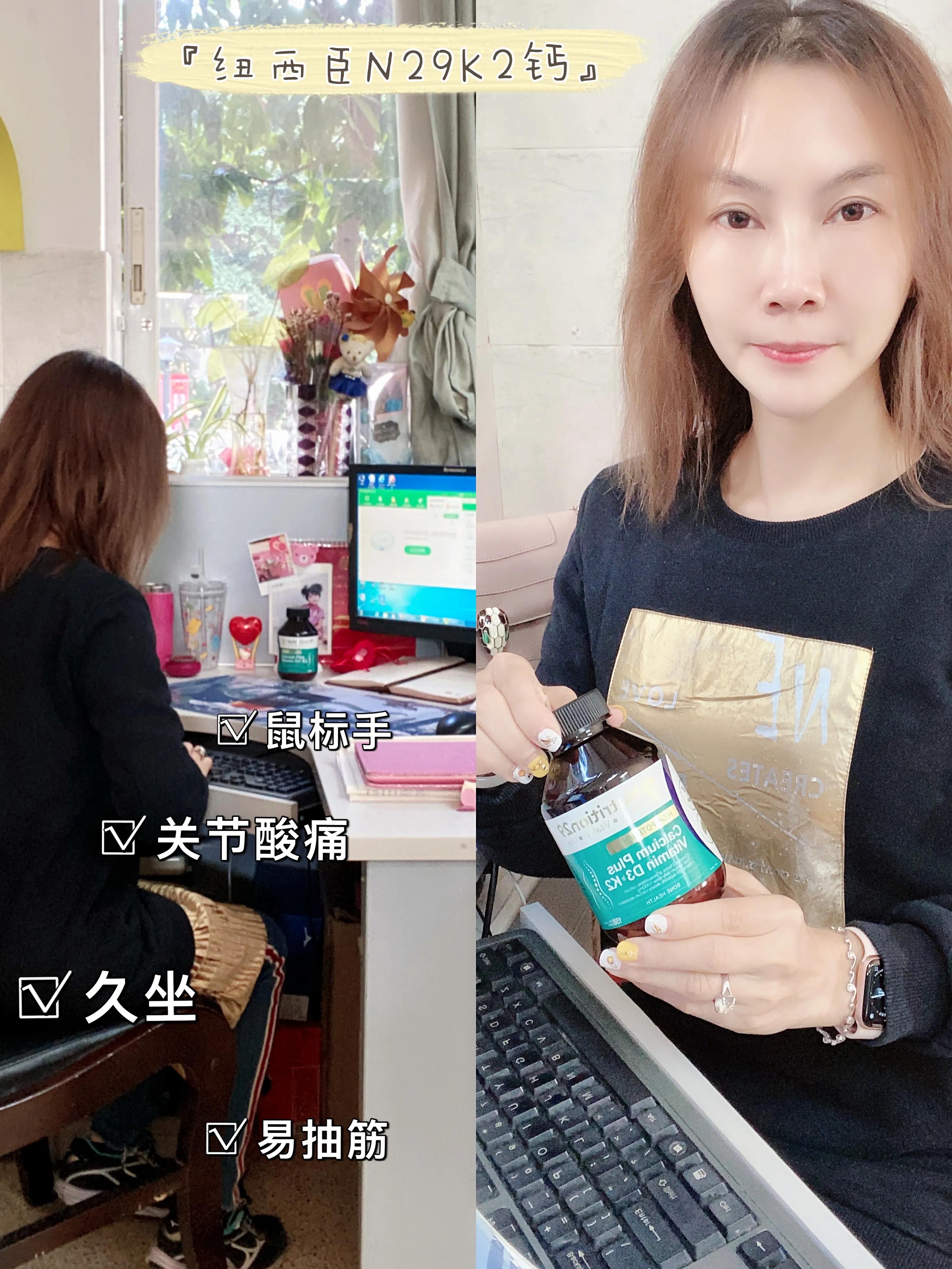 纽西臣钙片,纽西臣钙片是什么牌子