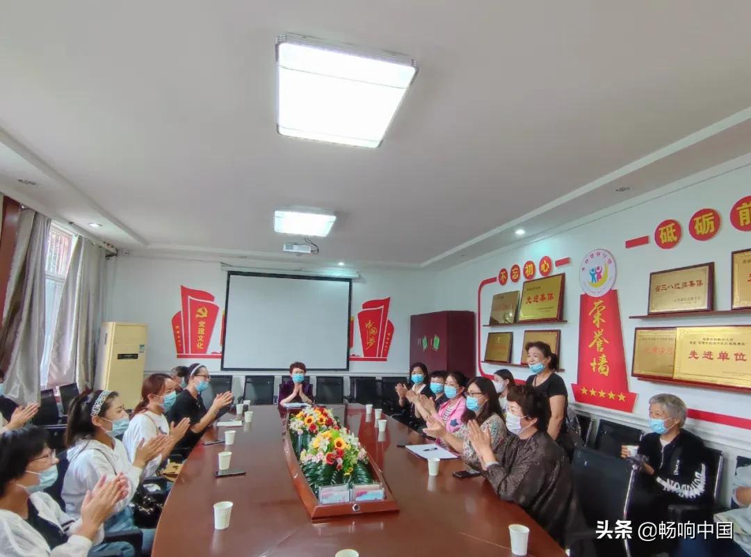 幼儿园家园携手共成长家长会,幼儿园家园共育的信息化探索