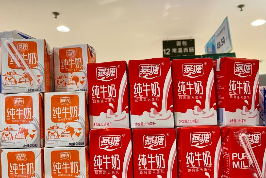 燕塘牛奶和晨光牛奶哪个比较好,燕塘盛行香满楼