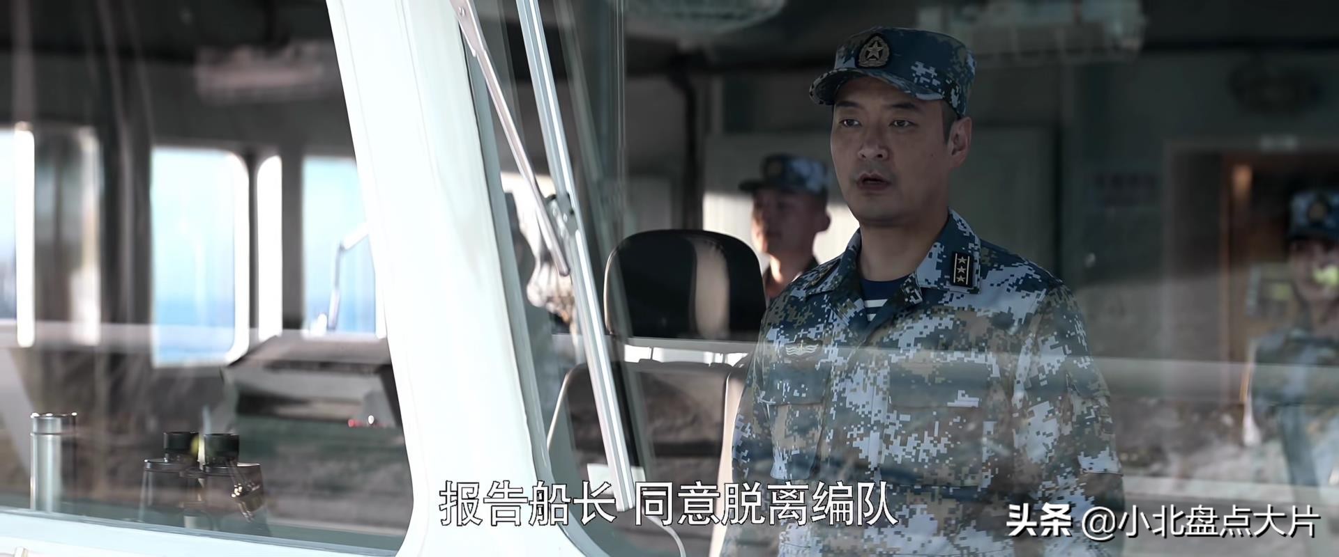 和平之舟真实片段,电视剧和平之舟评价