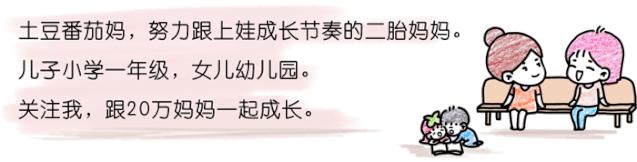 回娘家被小侄子瞧不起,回了趟娘家回来被家暴
