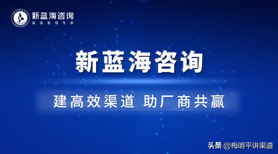 怎么快速收集经销商数据 (如何快速获取经销商数据)