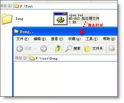 怎样给电脑加密文件夹设置密码,如何给电脑的文件夹设置密码