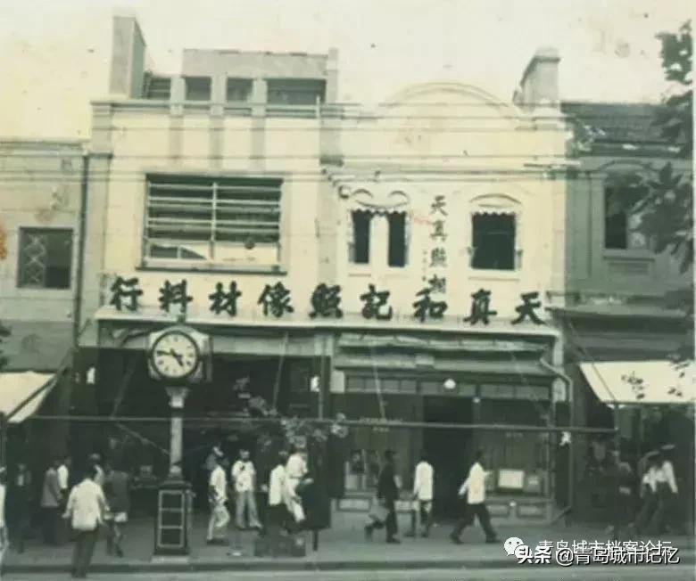 青岛有哪些老字号品牌,青岛有什么老字号品牌