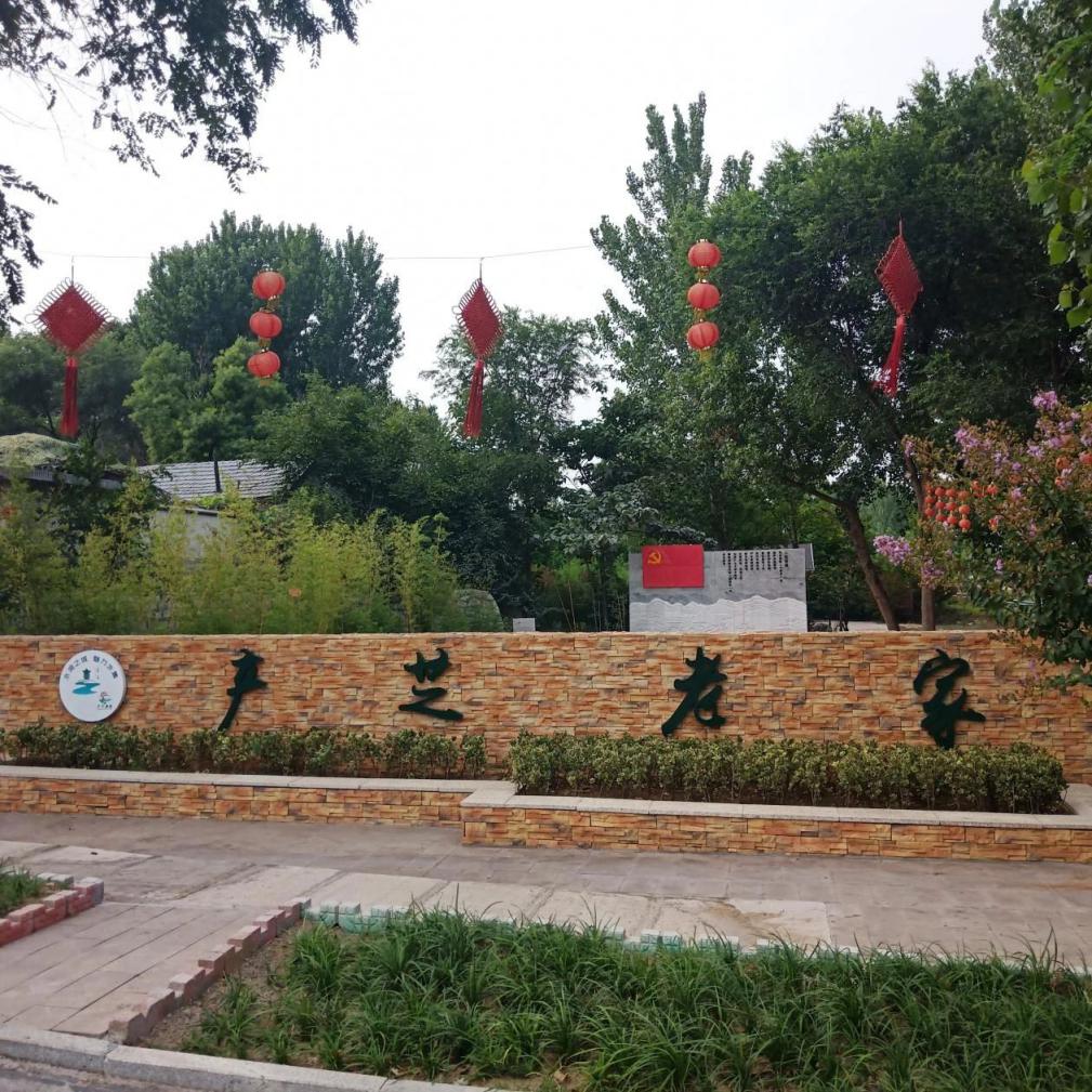 莱西十大网红打卡点,莱西打卡