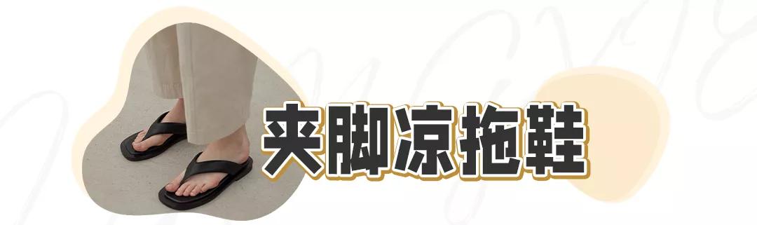 今年突然很火的一双鞋子,这双鞋子再爆新配色