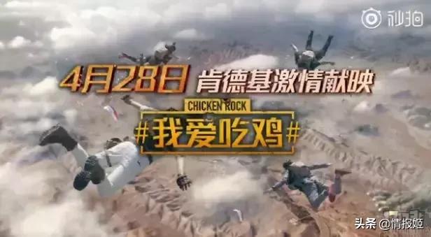 万物皆可联动王者荣耀,万物皆可互动