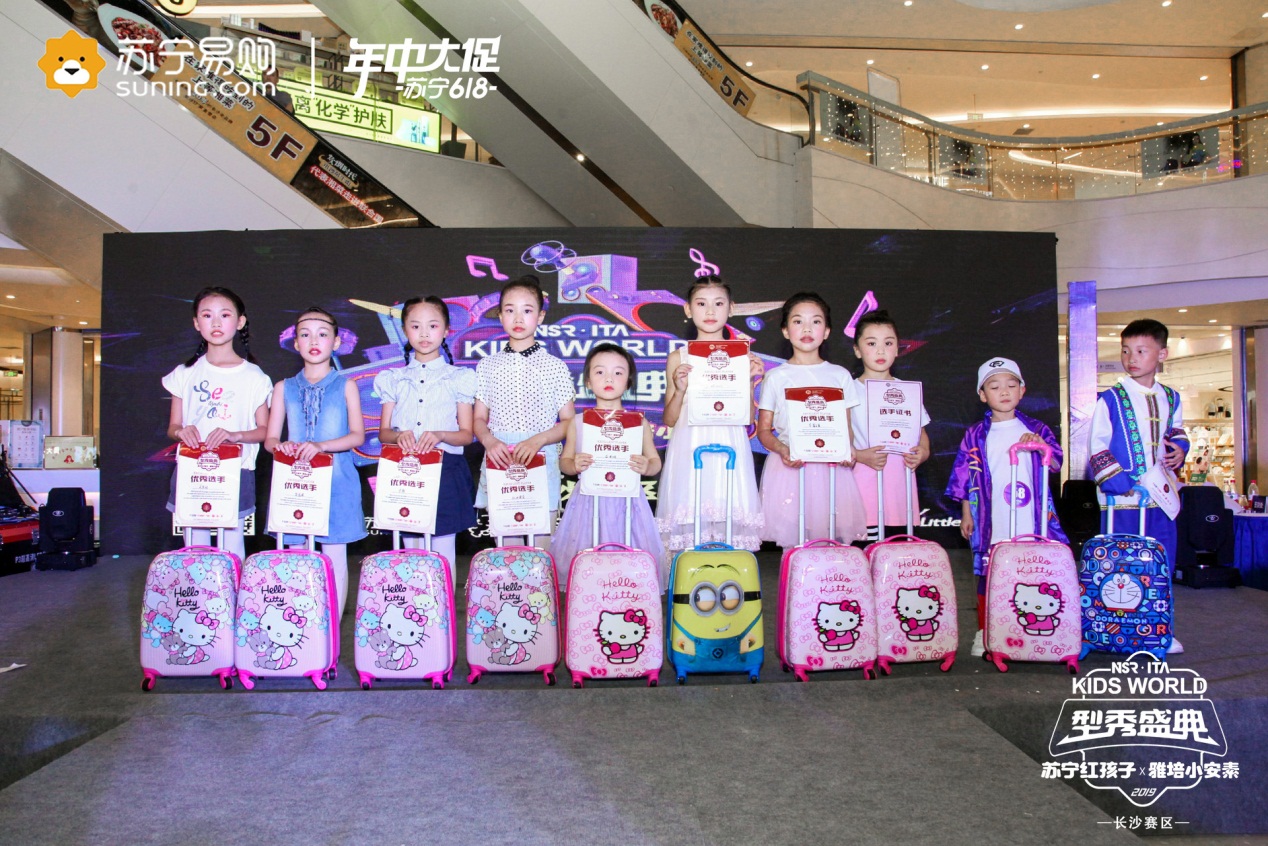 真香警告2018,真香警告小孩子