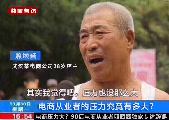 淘宝运营直通车怎么开,淘宝没有品牌授权怎么开直通车