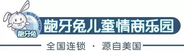 龅牙兔春节活动,元宵节活动招募