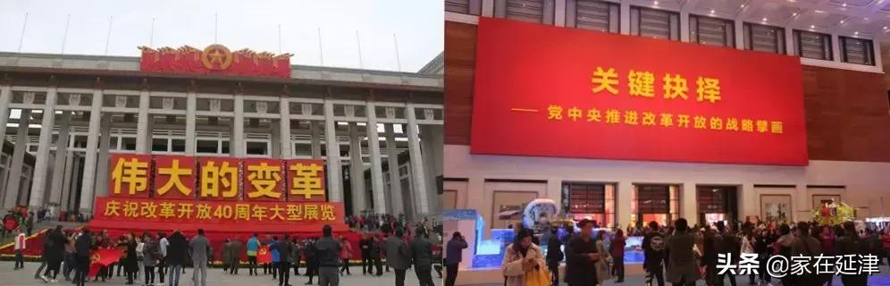 延津发展前景怎么样,延津发展前景怎样