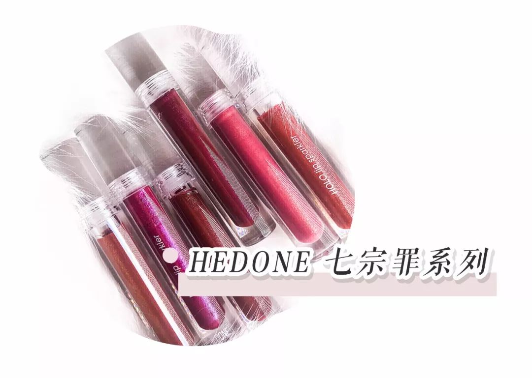 别再买MAC了！这些超显白的平价口红，也很好看