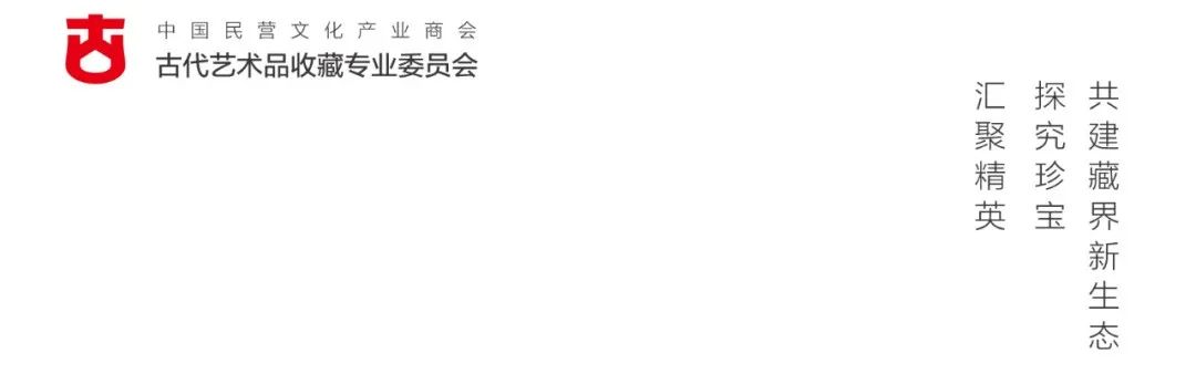 古陶瓷鉴赏鉴别讲座视频,古瓷鉴赏视频
