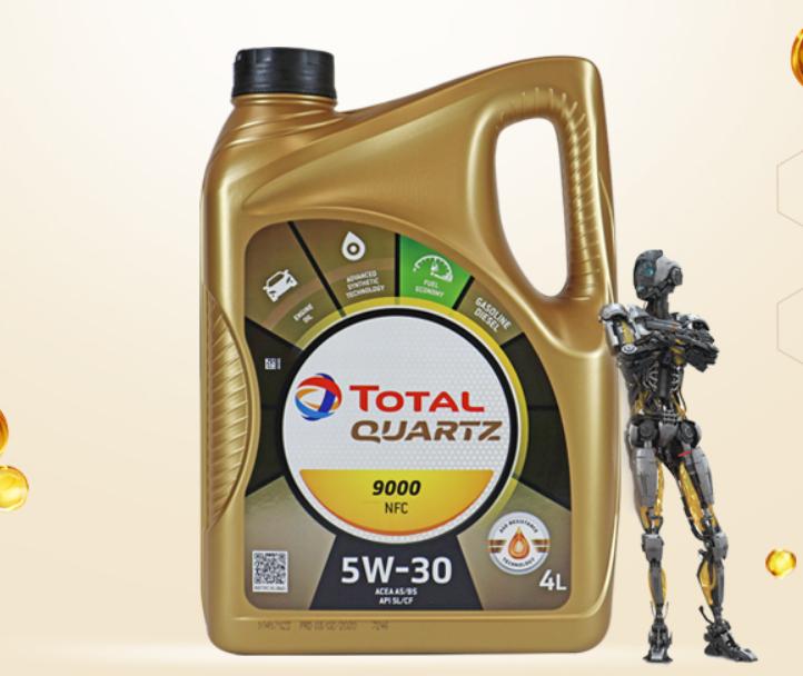 618机油买一送一,618好机油推荐