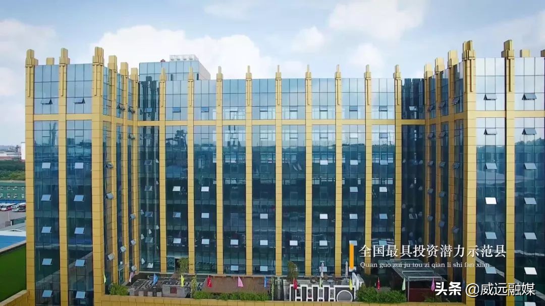 天下穹窿魅力威远宣传片,魅力威远宣传视频