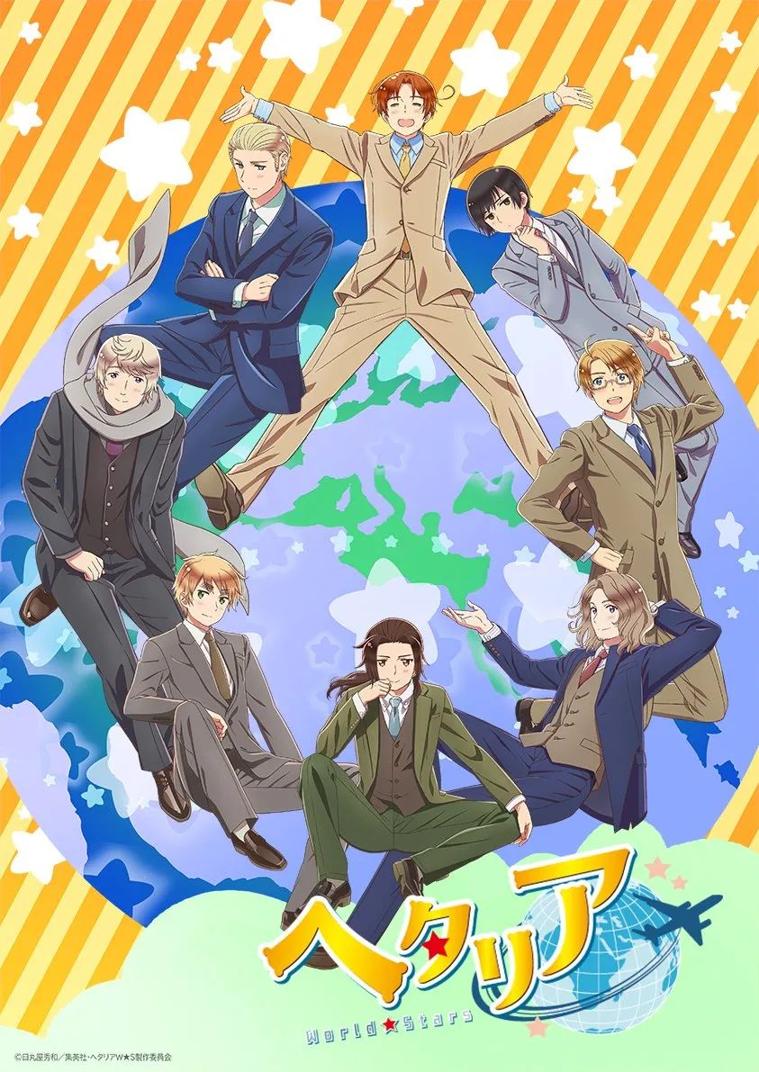 2021年4月新番一览表中文版,2022年4月新番一览简介表