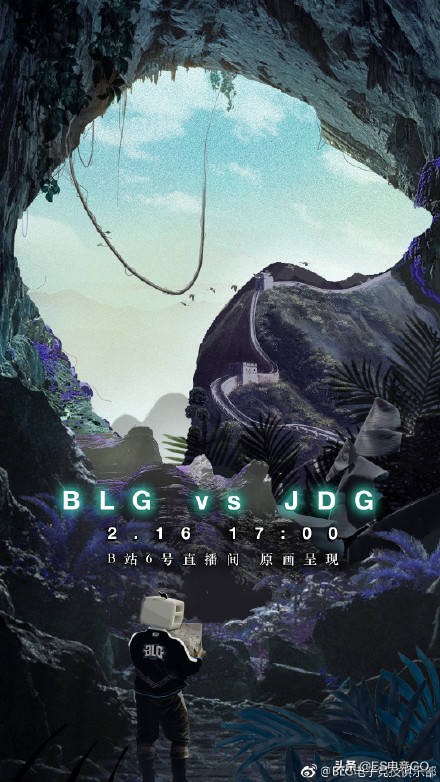 鑻遍泟鑱旂洘lpl2019鏄ュ璧沬gvsedg,鑻遍泟鑱旂洘s9灏忕粍璧沬g棣栧彂闃靛鍏竷